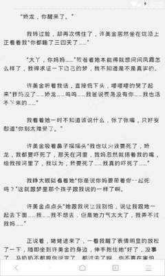 什么情况可以办理马来西亚落地签